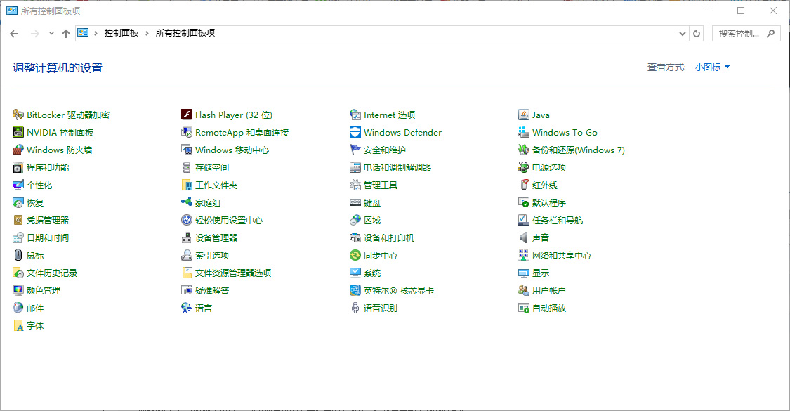 MySql ManifestUpdate定時(shí)自動(dòng)升級解決方法