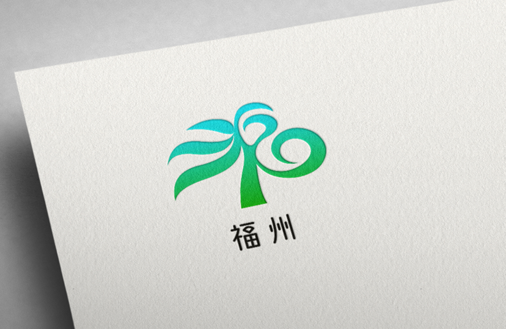 福州城市LOGO標(biāo)志設(shè)計